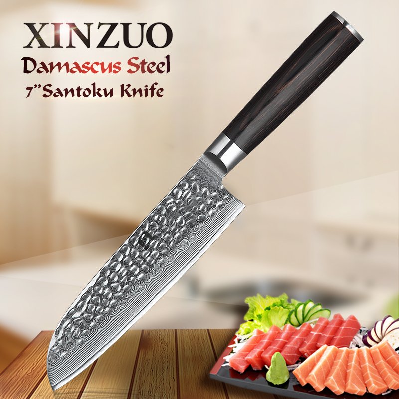 Coltello Santoku Xinzuo B1H - 7" - B1H-RS