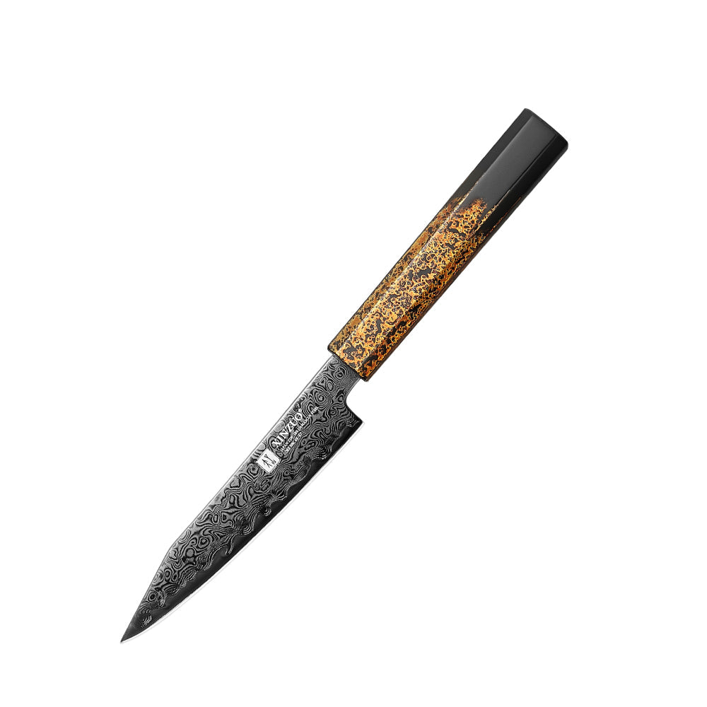 Utility Knife