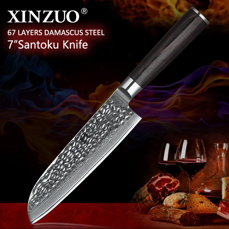 Coltello Santoku Xinzuo B1H - 7" - B1H-RS