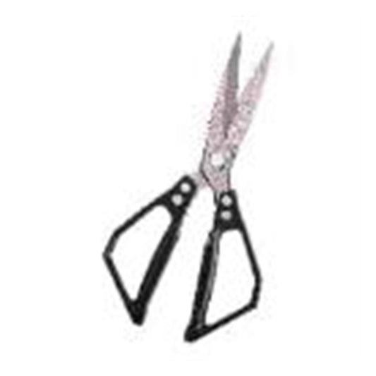 Forbici da cucina Xinzuo XZ-DMSJD-02-HS - immagine di riferimento dal listino Xinzuo