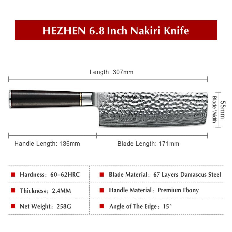 Coltello Nakiri Xinzuo B1Z - 6,8" - B1Z-XC