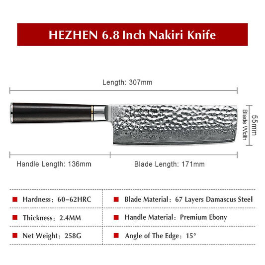 Coltello Nakiri Xinzuo B1Z - 6,8" - B1Z-XC