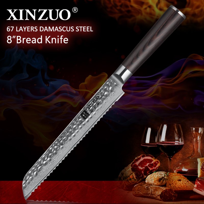 Coltello da pane Xinzuo B1H - 8" - B1H-MB