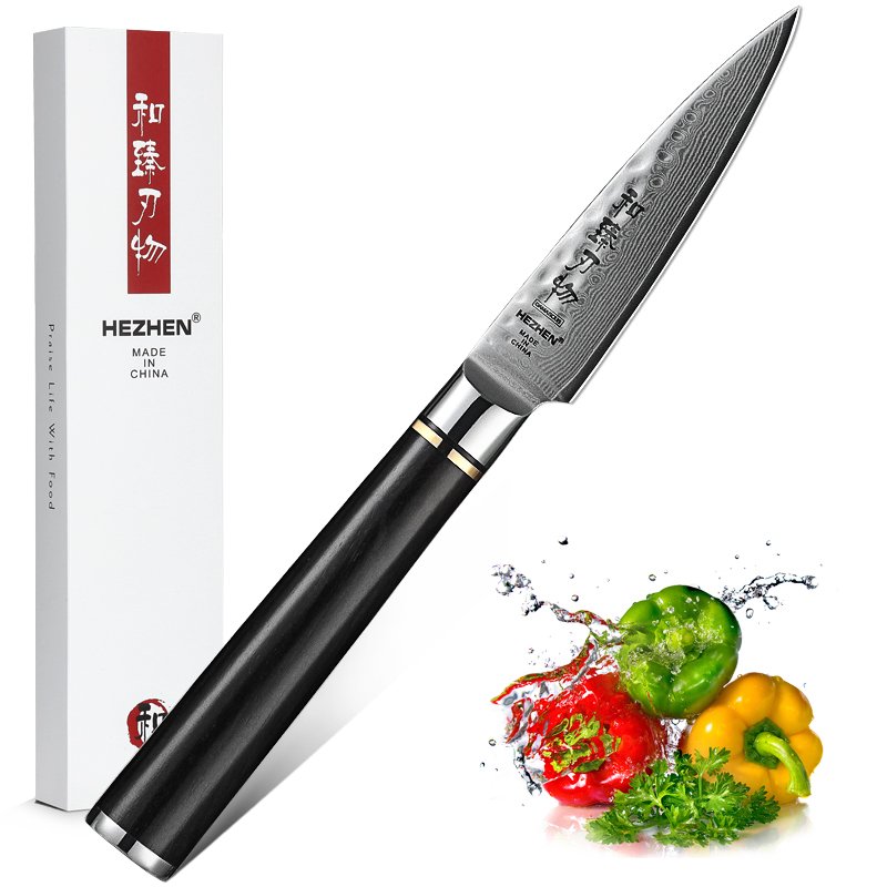 Spelucchino Xinzuo B1Z - 3,5" - B1Z-SG