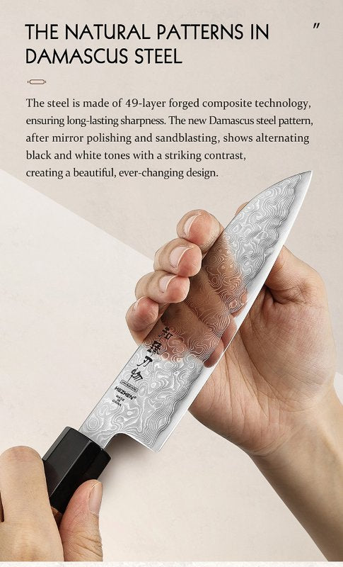 Coltello Santoku Xinzuo PM8B - 5,5" - PM8B-5.5RS