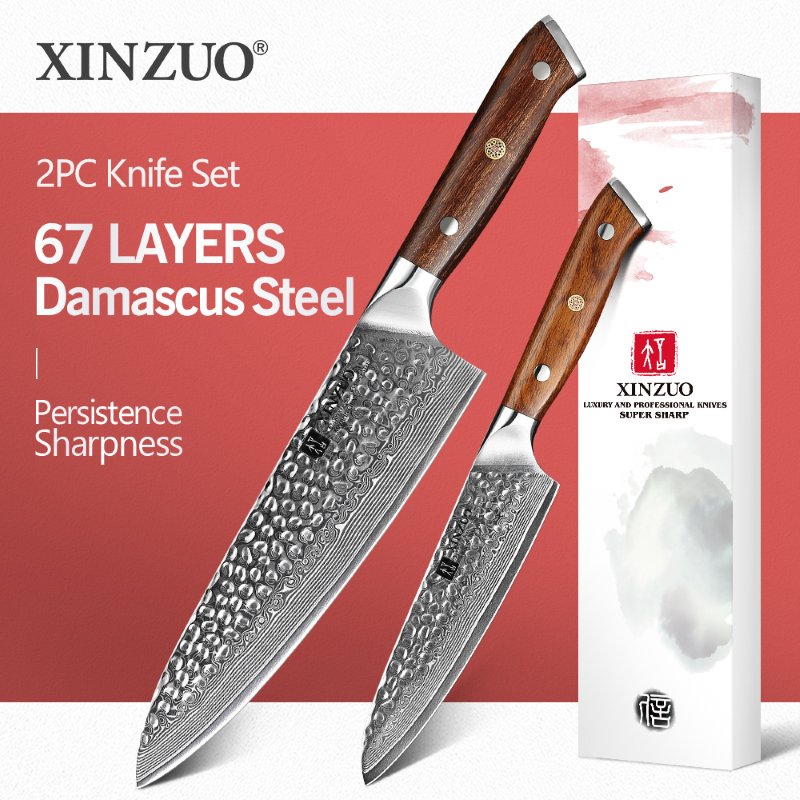 Set di 2 coltelli Xinzuo B13D - B13D-A2