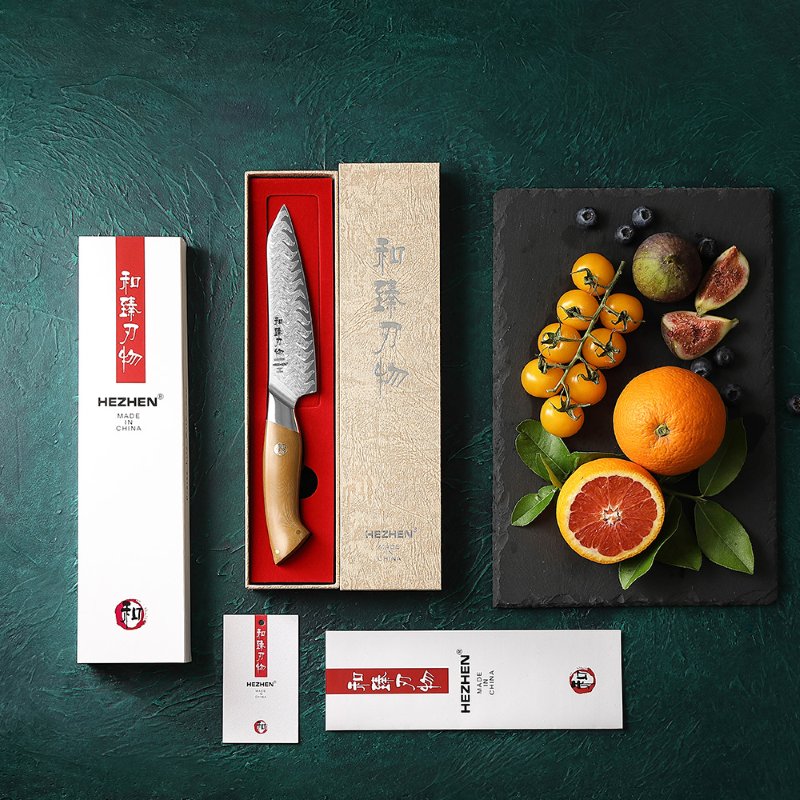 Coltello universale Xinzuo B38L - 5" - B38L-WY