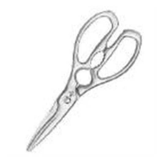 Forbici da cucina Xinzuo XZ-DDCFJ-K510 - immagine di riferimento dal listino Xinzuo