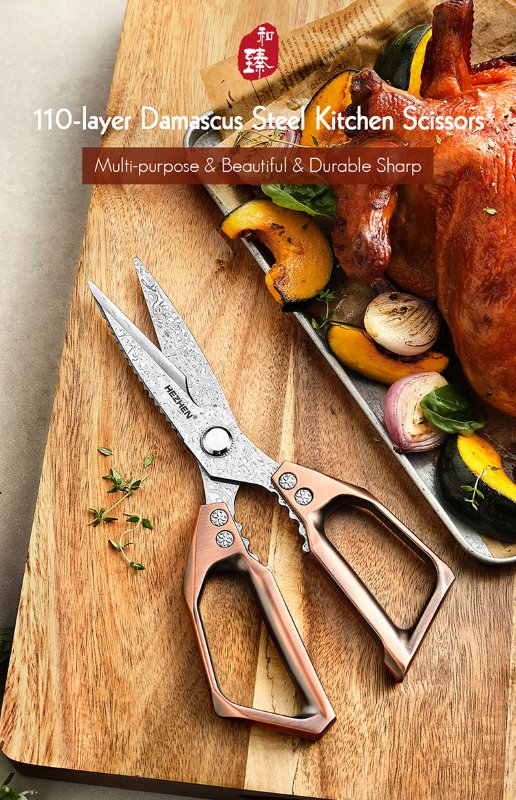 Forbici da cucina Xinzuo HZ-DMS-JD - HZ-DMS-JD