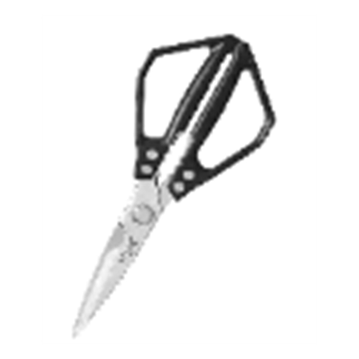 Forbici da cucina Xinzuo XZ-STWKCFJ-HS - immagine di riferimento dal listino Xinzuo