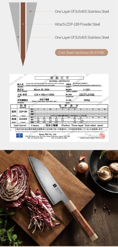 Coltello Santoku Xinzuo X05Z - 7" - X05Z-RS