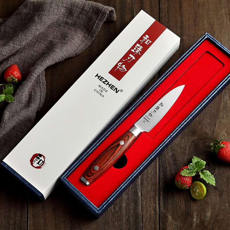 Spelucchino Xinzuo B2 - 3,5" - B2-SG