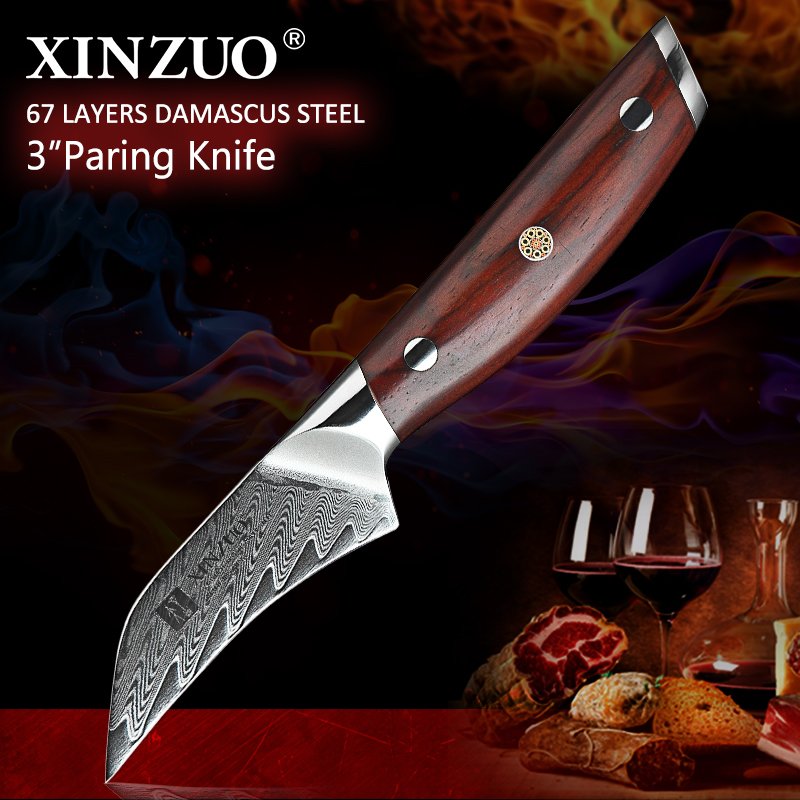 Spelucchino Xinzuo B27 - 3,5" - B27-SG