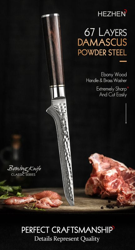 Coltello da disosso Xinzuo B1Z - B1Z-TG