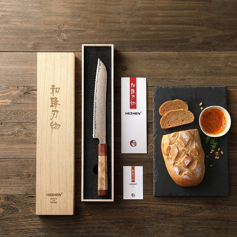 Coltello da pane Xinzuo X05C - 8,5" - X05C-MB