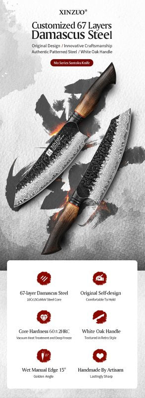 Coltello Santoku Xinzuo X06 - 7,5" - X06-RS