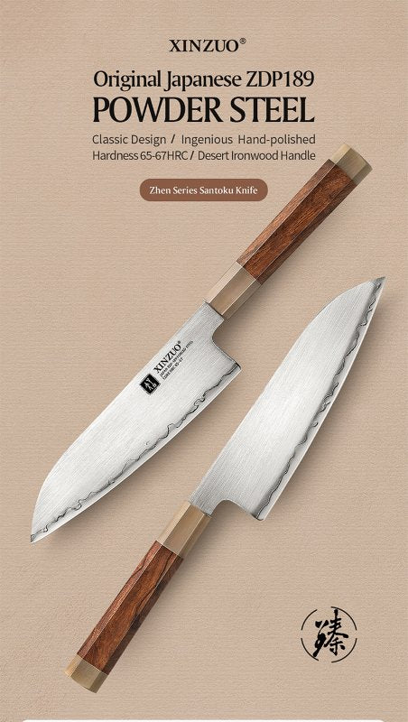 Coltello Santoku Xinzuo X05Z - 7" - X05Z-RS