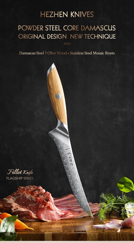 Coltello da filetto Xinzuo X01 - 7" - X01-YD