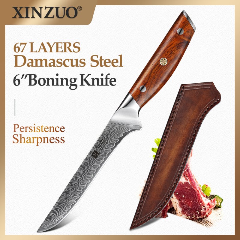 Coltello da disosso Xinzuo B27 - 5,5" - B27-TG