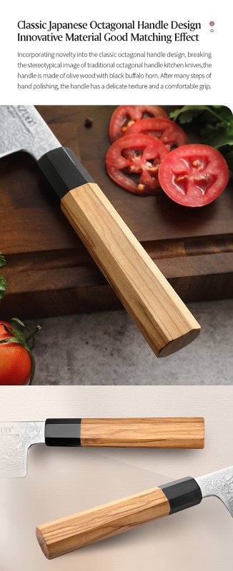 Coltello Santoku Xinzuo PM8O - 7,5" - PM8O-RS