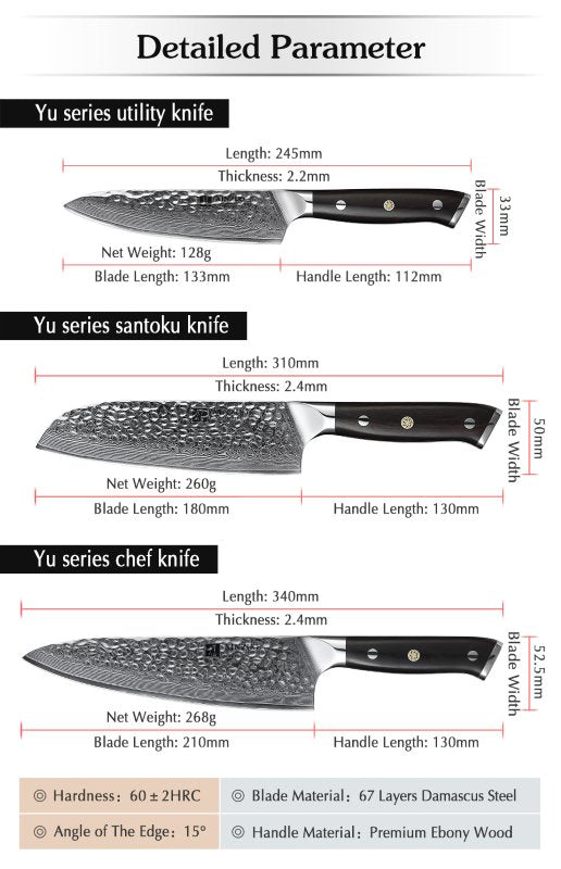 Coltello Santoku Xinzuo B13H - 7" - B13H-RS