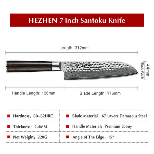 Coltello Santoku Xinzuo B1Z - 7" - B1Z-RS
