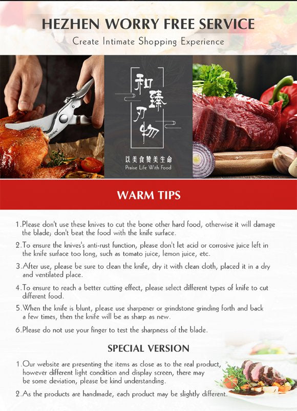 Forbici da cucina Xinzuo HZ-JGJ - HZ-JGJ