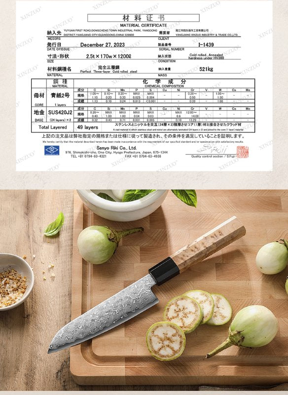 Coltello Santoku Xinzuo PM8B - 5,5" - PM8B-5.5RS