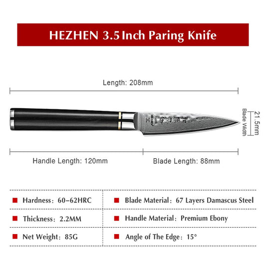 Spelucchino Xinzuo B1Z - 3,5" - B1Z-SG