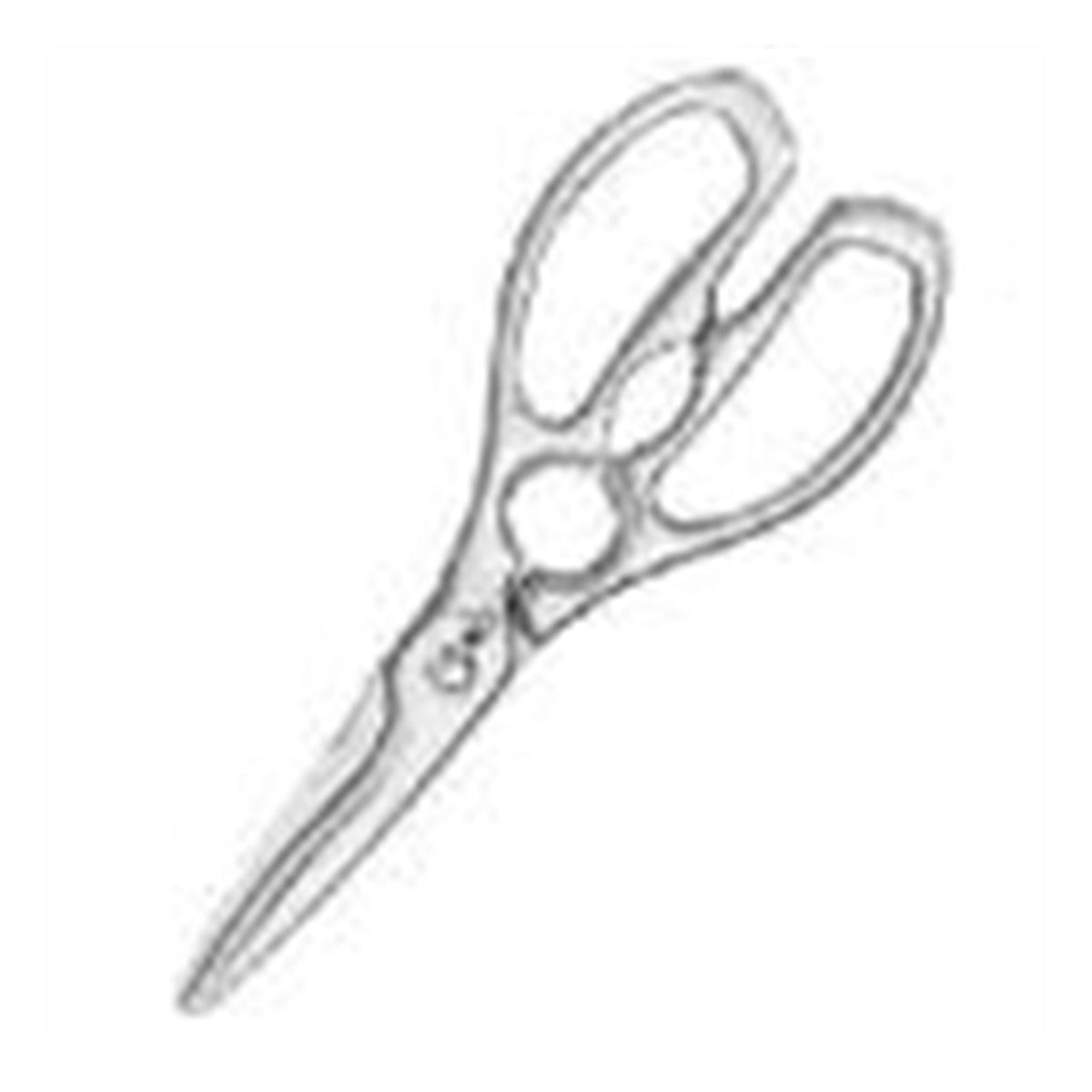 Forbici da cucina Xinzuo HZ-DDCFJ-K510 - immagine di riferimento dal listino Xinzuo