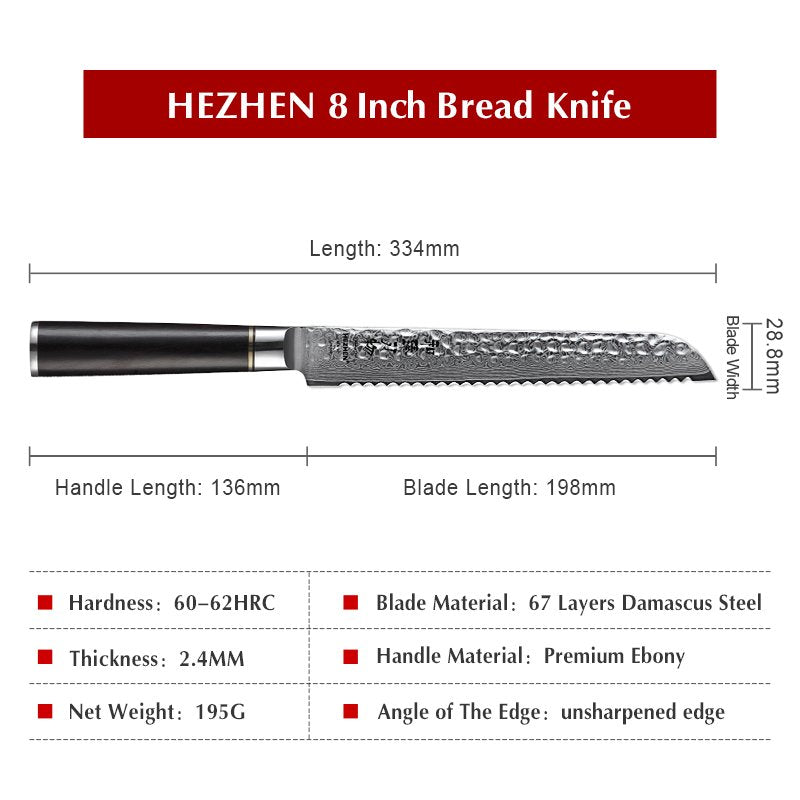 Coltello da pane Xinzuo B1Z - 8" - B1Z-MB