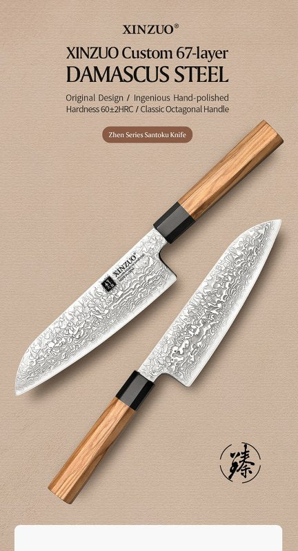 Coltello Santoku Xinzuo PM8O - 7,5" - PM8O-RS